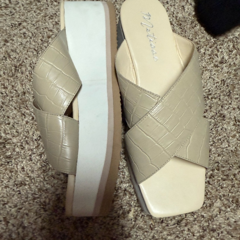 Neutral Woven Platform Sandals